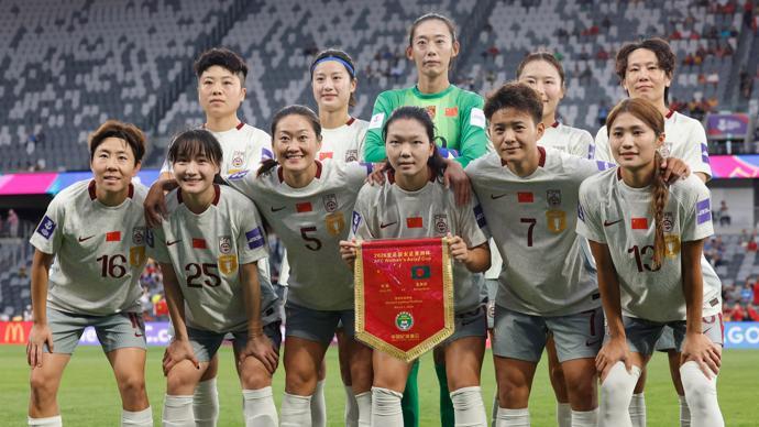 华体会官方网站-2比0!中国女足亚洲杯卫冕之旅“开门红”